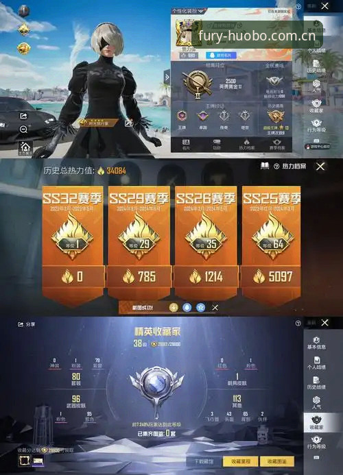 火博体育移动端 火博体育移动端v2.0.0体验怎么样?用户大鹏真实反馈告诉你值不值得下